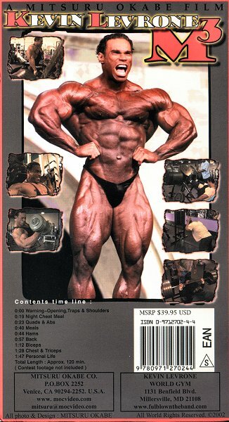 Kevin Levrone – Maryland Muscle Machine (DVD)